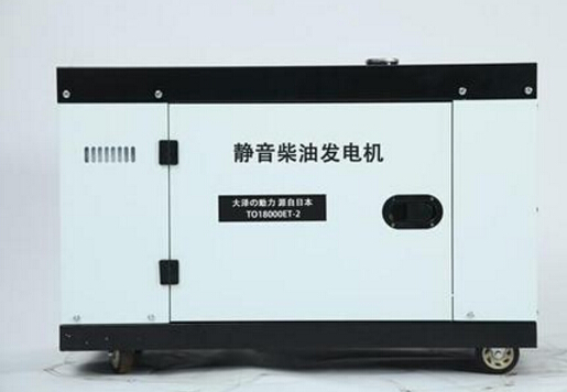 琼山科克12kw小型柴油发电机组