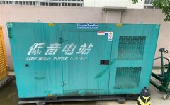 琼山通州四建大波纹箱定制案例